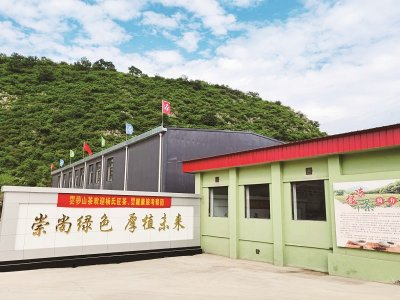 2023年度科技创新企业