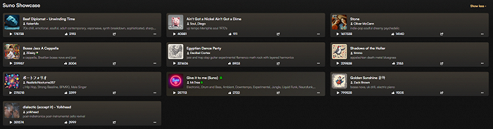 Suno的showcase板块