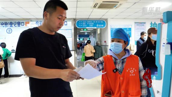 空军特色医学中心陪诊团队黄牛陪诊挂号