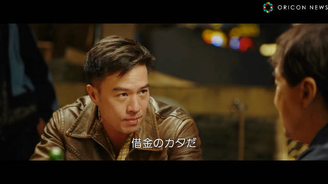 成龙电影《龙马精神》明天将在日本上映