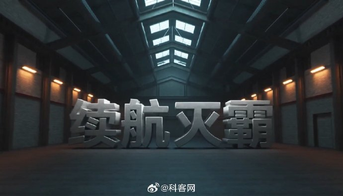 vivo s19系列正式发布,赵今麦和张凌赫代言,又带来了不少惊喜