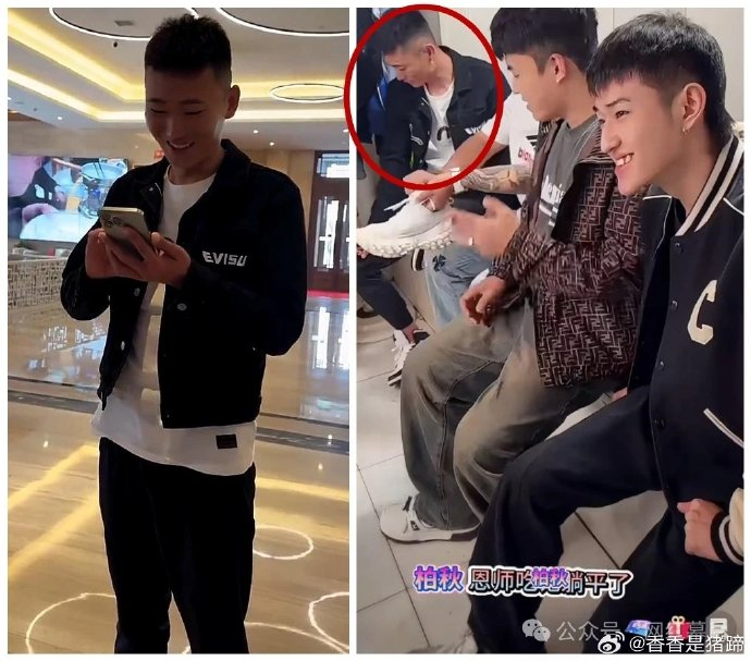 兮妹老公与牌牌琦见面道歉谈500万赔款