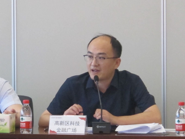 其中,郑州高新区科技金融广场副总经理王坤分享了调研合肥,深圳科创