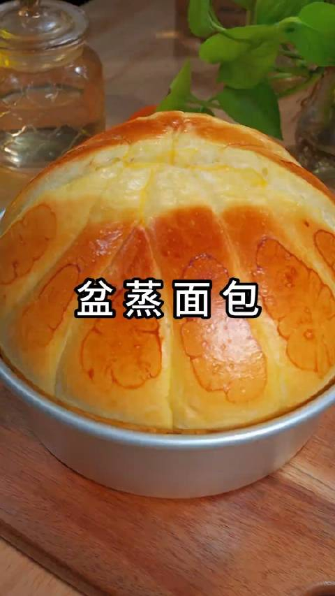 教你在家做面包