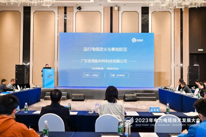 广东安诺新材料科技有限公司董事长钟其达