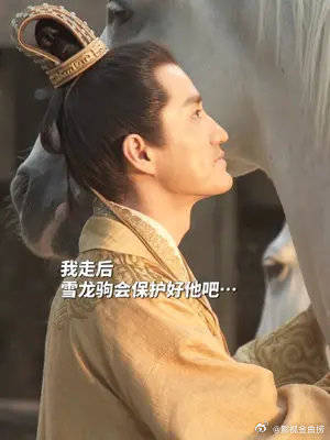 伯邑考每一次望向弟弟的眼神都让人心碎 每一次都仿佛是在告别!