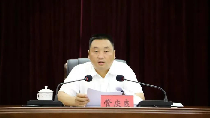 卸任县委书记后,管庆良被查|贵州省|县委书记_新浪新闻