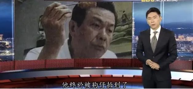 谢金燕:就是命很烂,又怎样?