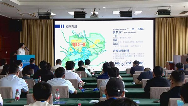 助力京津冀产业协同,共建ai产业生态高地,人工智能企业