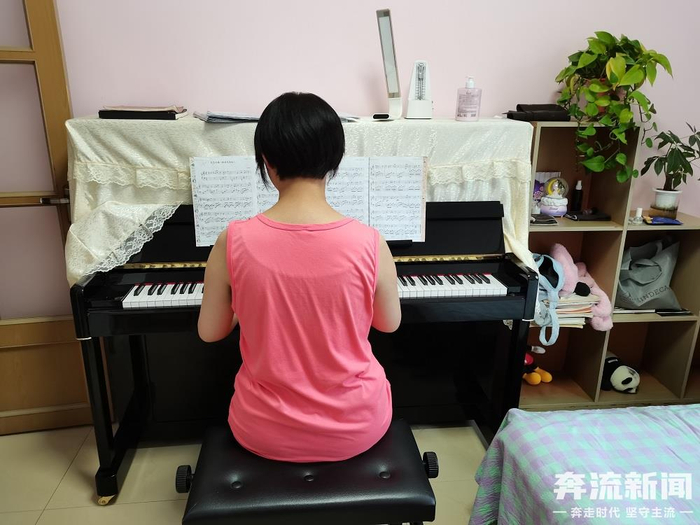 琳琳（化名）。