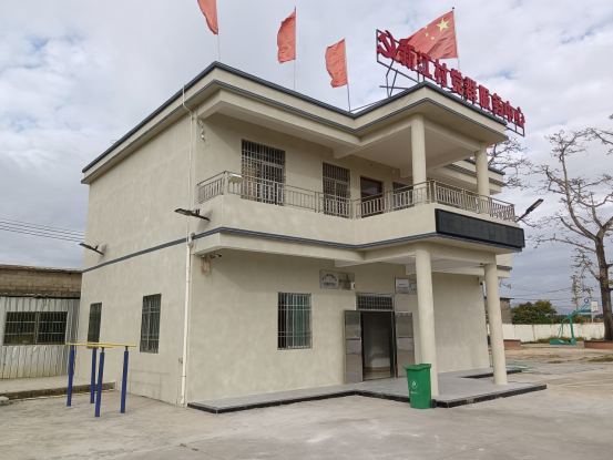 驻城东镇帮扶工作队:升级改建党群服务中心 为乡村振兴强基赋能