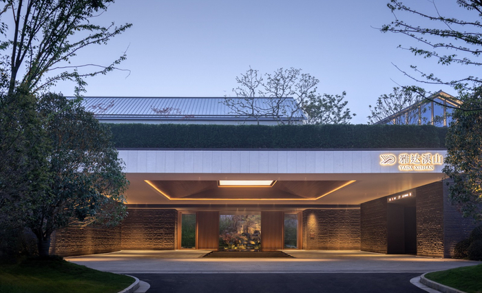 宜兴雅达溪山酒店:方寸溪山 / goa大象设计