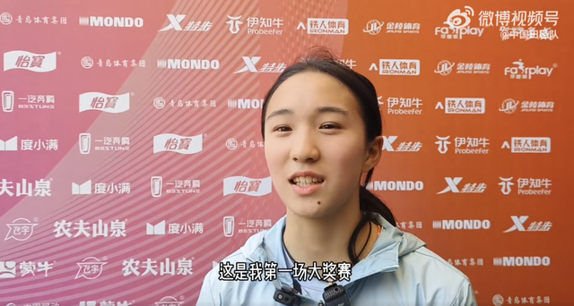 图片来源：中国田径队视频截图 