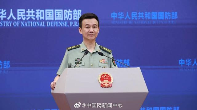 国防部回应__财经头条