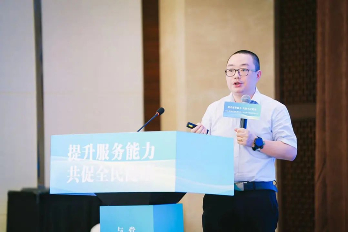 构建全方位全周期健康管理服务预防为主 数据赋能张维针对如何制作出