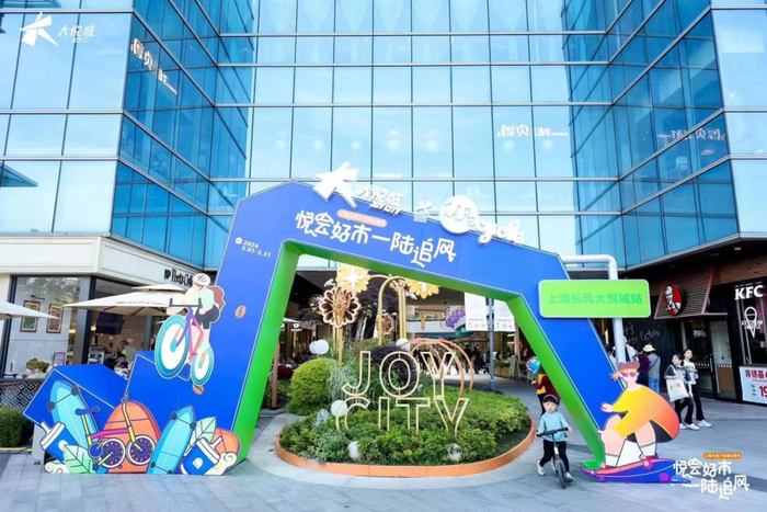 小车轮撬动大商业!盘点"商业 自行车"的多元打法