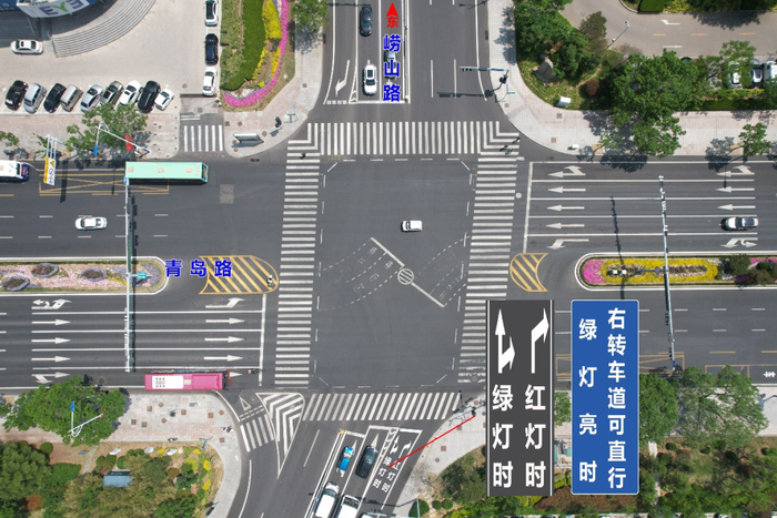 威海市区部分路口机动车右转车道有新变化!