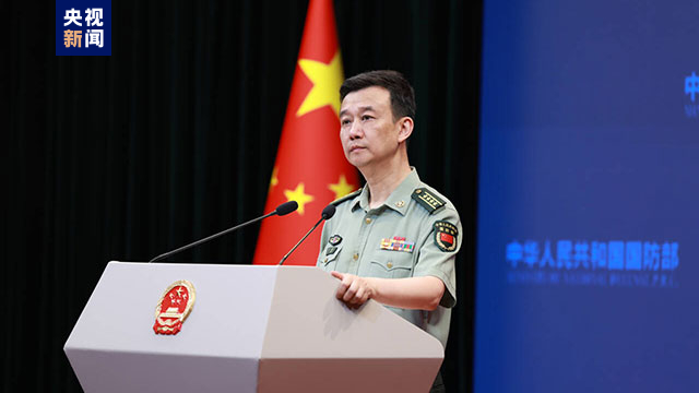 国防部:台湾是中国一部分得到菲方在内的国际社会广泛认同__财经头条