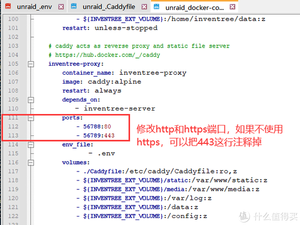 帝国CMS怎么二次开发 帝国CMS如何设置模块和模板