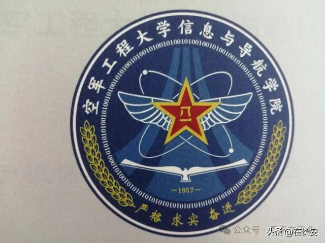 西稍门外有个"二预校"