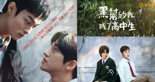 李瑞镇附身尹灿荣,和golden child奉宰铉展开奇妙友谊!