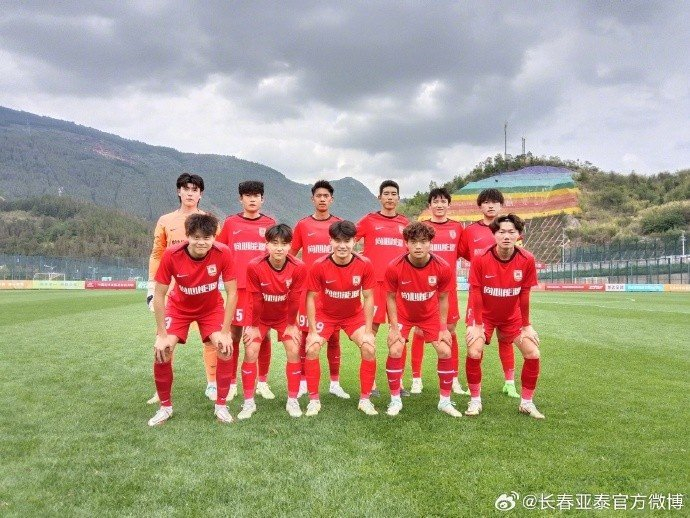 第三届"中青赛"u19组第二阶段打响 亚泰u19队获开门红