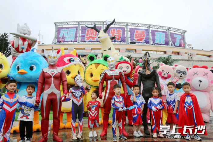 经典奥特曼亮相长沙世界之窗,开启"六一"欢乐时光