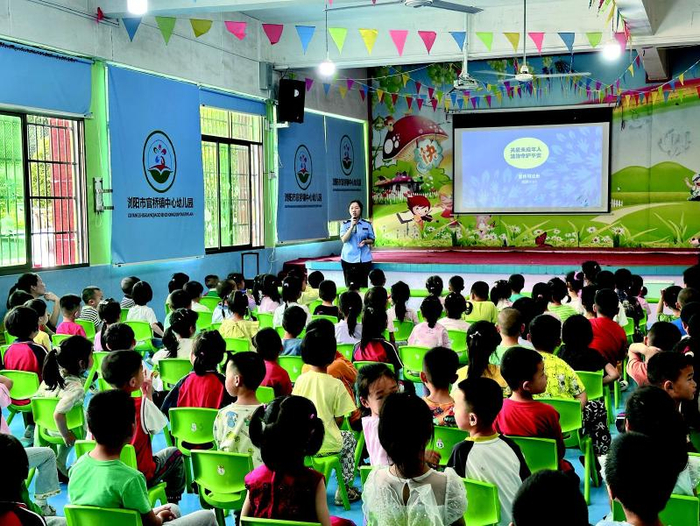 官桥司法所在官桥中心幼儿园开展法治进校园宣传讲座.