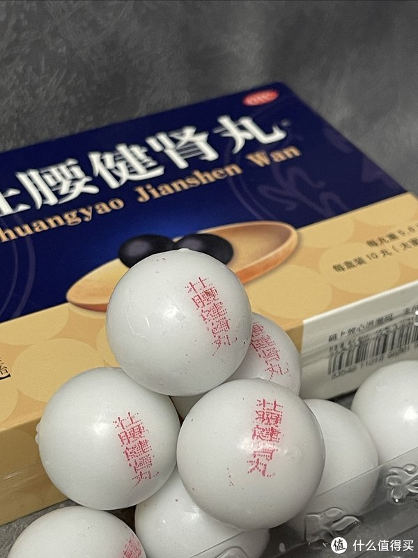 壮腰补肾丸是一种中成药,主要用于壮腰健肾,益气养血.
