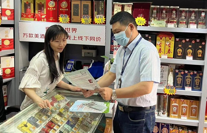 武汉烟草:普法宣传护民生,精彩亮"典"请查收