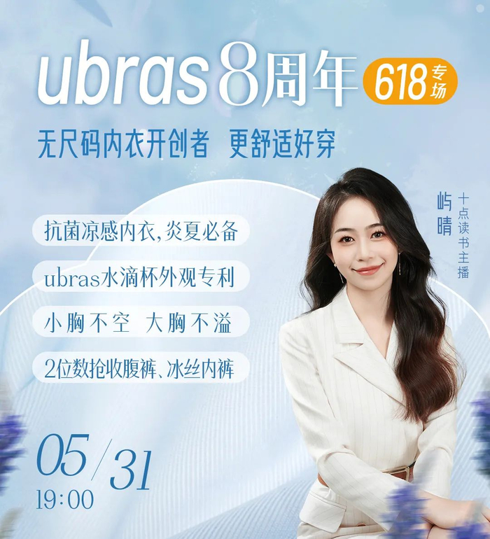 看了央视热播剧《庆余年2》,我才明白,什么是恰到好处的父爱