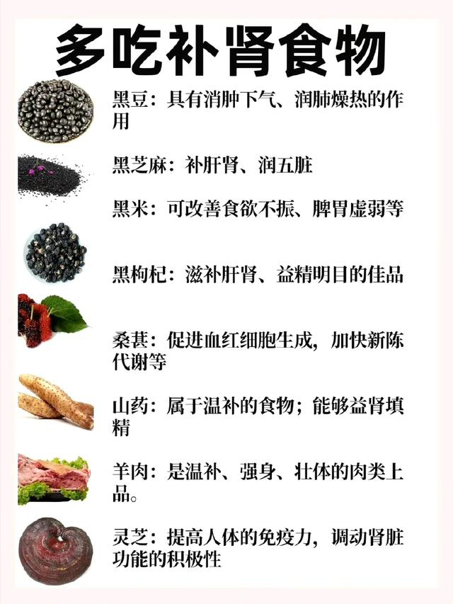 女生肾不好的七大表现