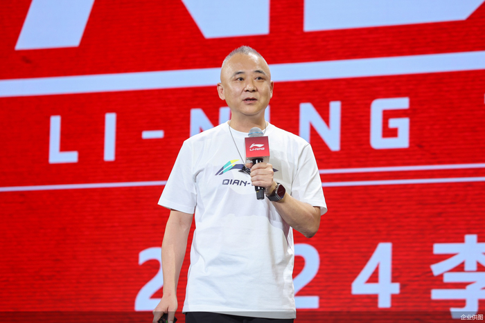 图为李宁集团执行董事兼联席CEO 钱炜