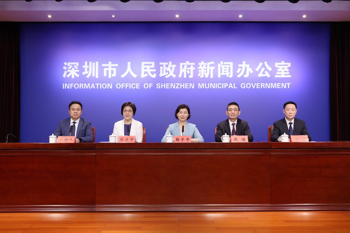 深圳积极应对气候变化,推动绿色低碳发展