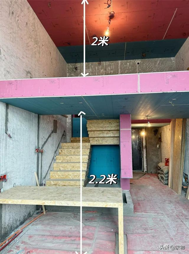 为何大多loft层高不超过4米5?内行人:里面的弯弯绕绕可太多了