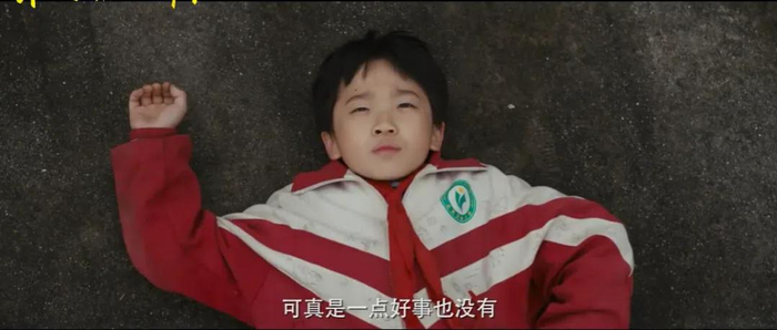 真可惜,他被禁止发癫