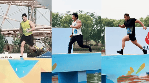 快乐向前冲|闯关|节目_新浪新闻