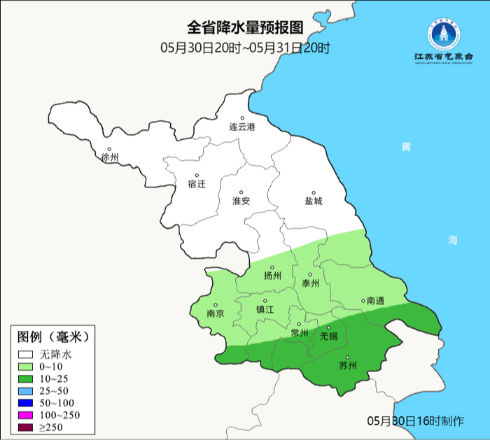 2次高温 4次降水!江苏发布最新天气预报