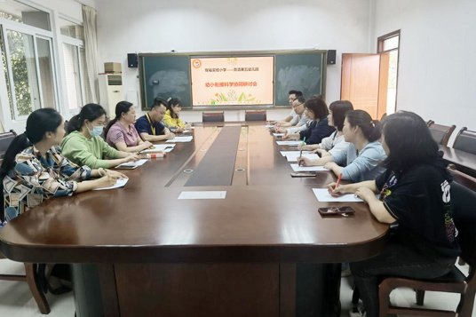 江津区双福实验小学:"三大路径"助力"幼升小"无缝对接