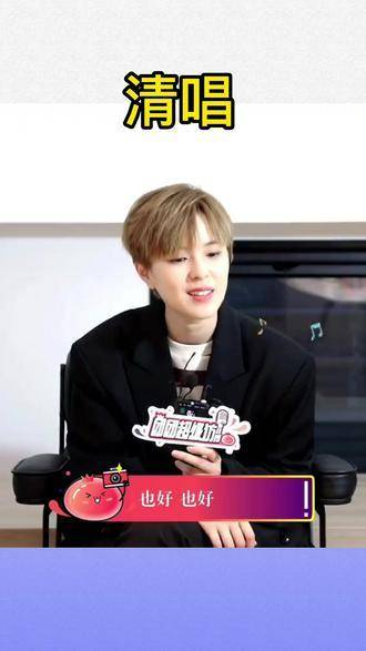 「杨芸晴sunnee」最新发布的歌曲《也好》已在全网上线