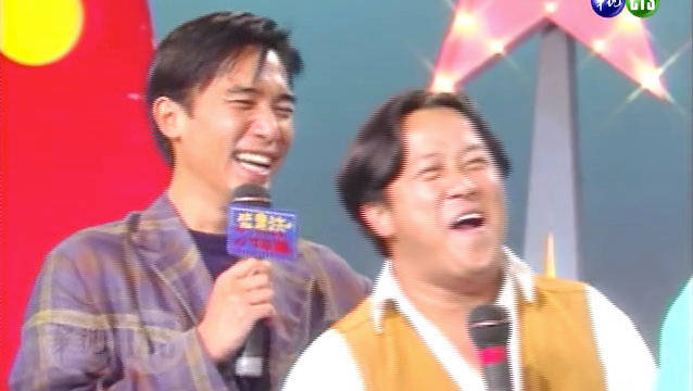 1992年,张学友,梁朝伟,曾志伟一起上台综,好搞笑