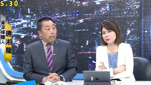 唐湘龙讲台湾人去大陆不会有顾虑,而大陆人来台湾会有顾虑