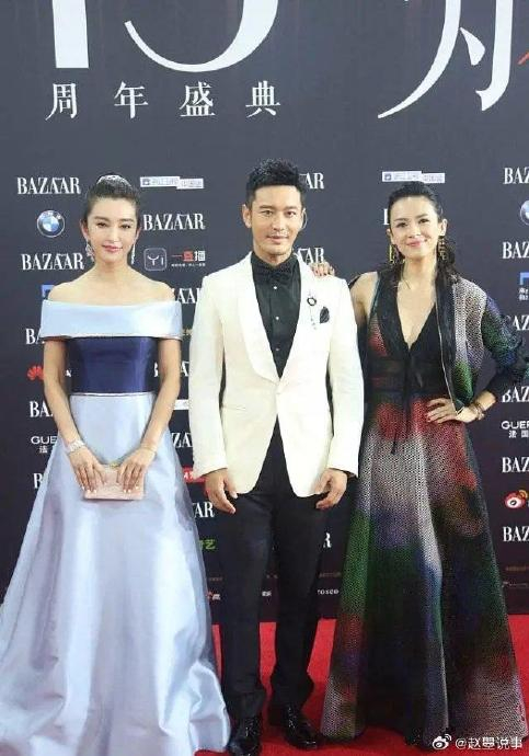 李冰冰章子怡罕见同框,相差6岁,气场差距一目了然!