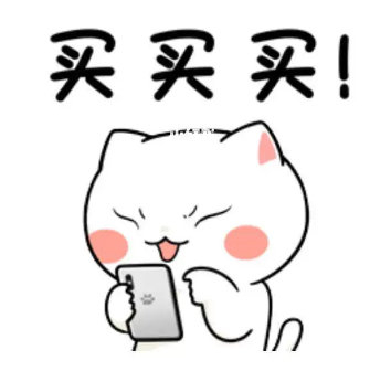 动漫 简笔画 卡通 漫画 手绘 头像 线稿 354_336