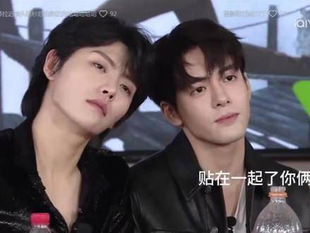 宇日俱曾肖宇梁曾舜晞 论那些单人直拍是怎么变成双人的