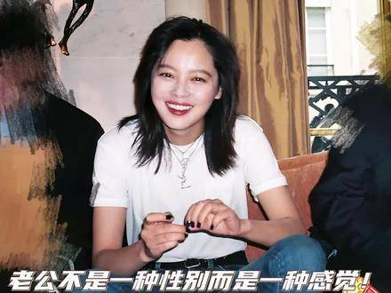 求个聚会!辛芷蕾最近才领悟到自己的美丽」
