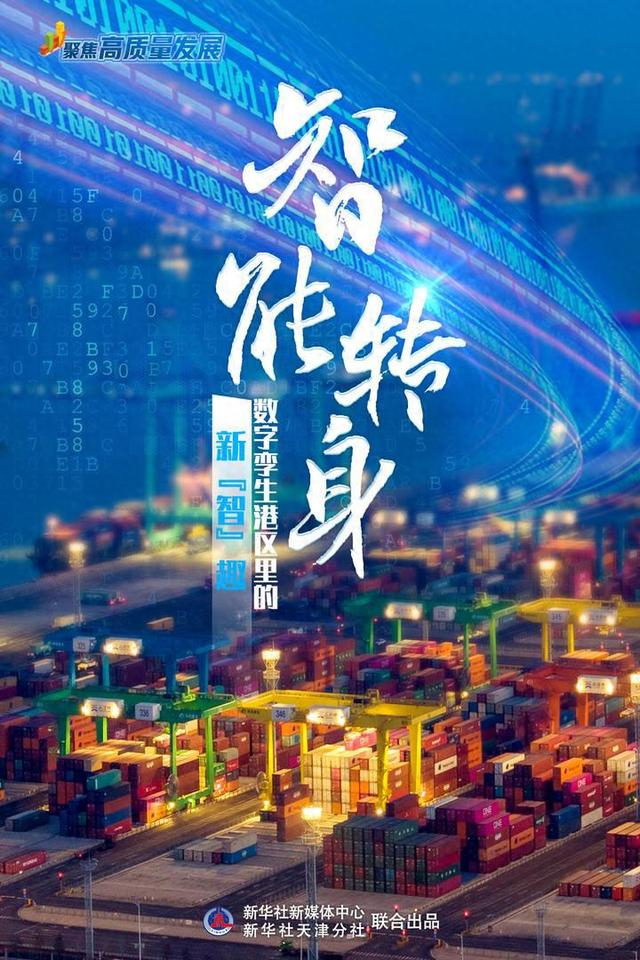 640_960竖版 竖屏