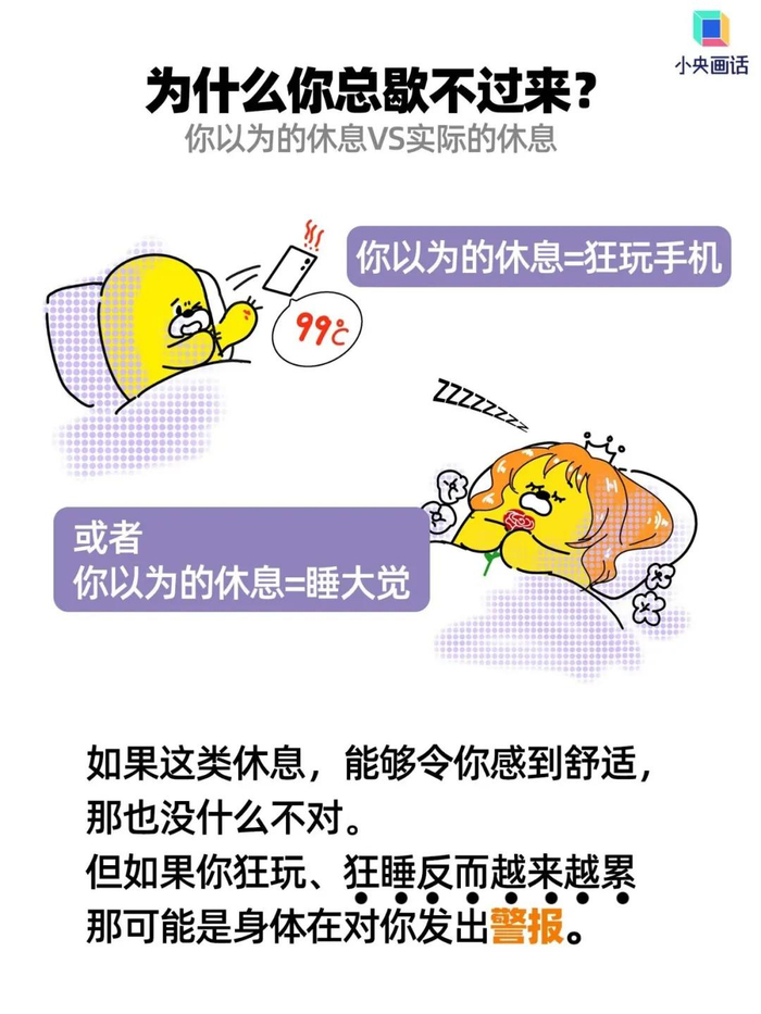 希望青们开开心心每一天注意劳逸结合哦