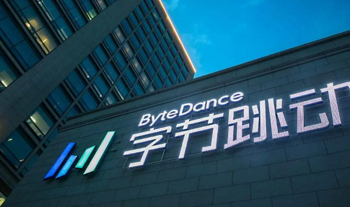 字节跳动架构调整，张云帆掌舵，游戏业务迈入第二阶段！-字节跳动是干吗的