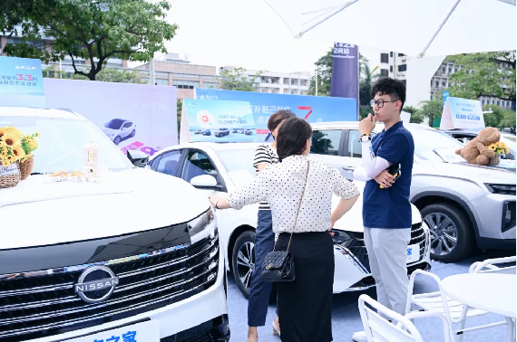 汽车之家携手平安产险在莞启动"百城焕新购车节"